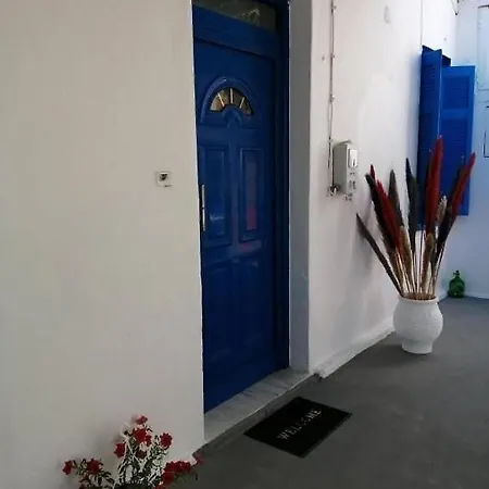 Vakantiehuis Welcome To Giouli's ! *