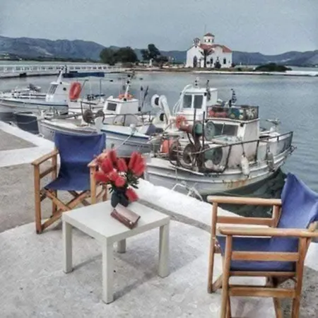 Welcome To Giouli's !